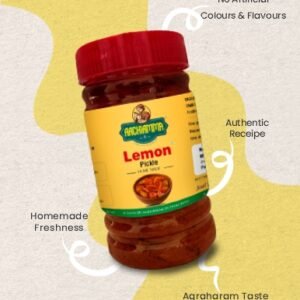 Alternative view of Lemon Pickle (200 Gms)