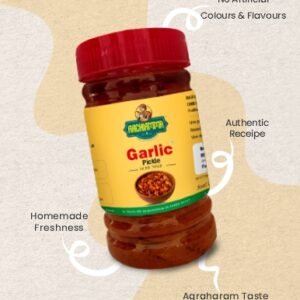 Alternative view of Garlic Pickle (200 Gms)